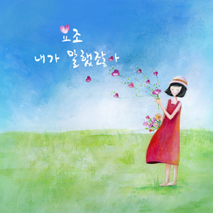 Angelina高潮在线观看
