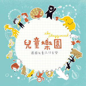 Angelina高潮在线观看
