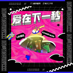 Angelina高潮在线观看
