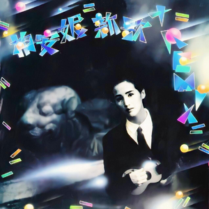 Angelina高潮在线观看
