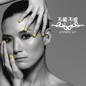 Angelina高潮在线观看
