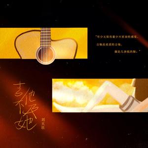 Angelina高潮在线观看
