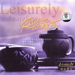 Angelina高潮在线观看
